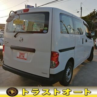 日産 NV200バネット 1.6 DX　キーレスエントリー　ETC付きの画像