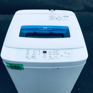 470番 Haier✨全自動電気洗濯機✨JW-K42K‼️