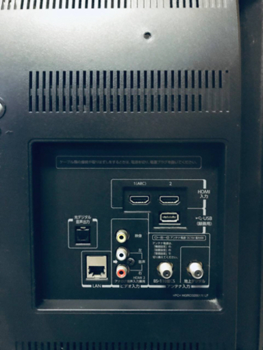 ET480番⭐️TOSHIBA REGZA液晶カラーテレビ⭐️