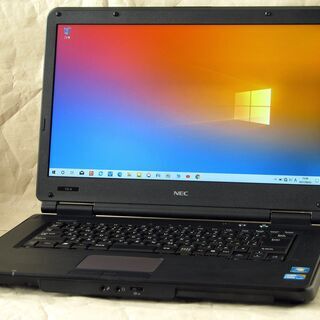 ◆ 15.6ｲﾝﾁﾉｰﾄ / Win10 / Office その② ◆