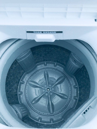 ✨2021年製✨473番 TOSHIBA✨東芝電気洗濯機✨AW-45M9‼️
