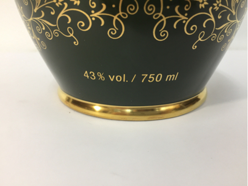 グレンフィディック1887 750ml H07-02