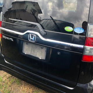 ゼストスパークの画像