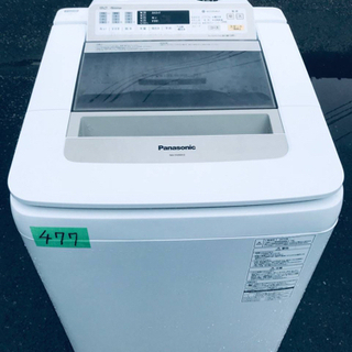 MITSUBISHI MR-CX27C-W1 中古品《引き取り先確定》