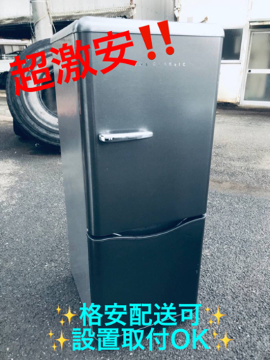 ET483番⭐️daewoo 冷凍冷蔵庫⭐️ 2017年式