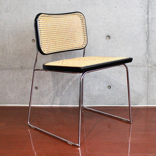 Vintage Rattan Deformation Cesca...