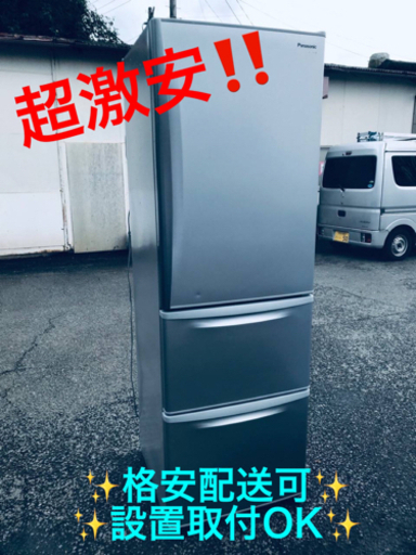 ET488番⭐️ 365L⭐️ Panasonicノンフロン冷凍冷蔵庫⭐️