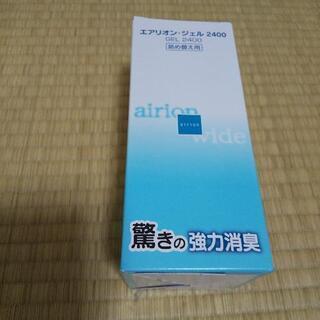 TOSHIBA   消臭器デオドライザーの画像