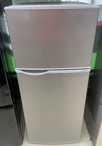 GM624【クリーニング済】128L　シャープ　2020年製　SJ-H13E-S　灰色　リサイクルショップ　ケイラック朝霞田島店　ケイラック　埼玉県　朝霞市　田島　和光市　志木市　新座市　富士見市　ふじみ野市　三芳町　戸田市　蕨市　さいたま市(岩槻以外)　川越市　所沢市　上尾市　東京都　板橋区　練馬区　清瀬市