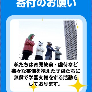 これからHP作成やネットショップを開設される方の為にの画像