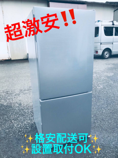 ET489番⭐️maxzen2ドア冷凍冷蔵庫⭐️ 2020年式