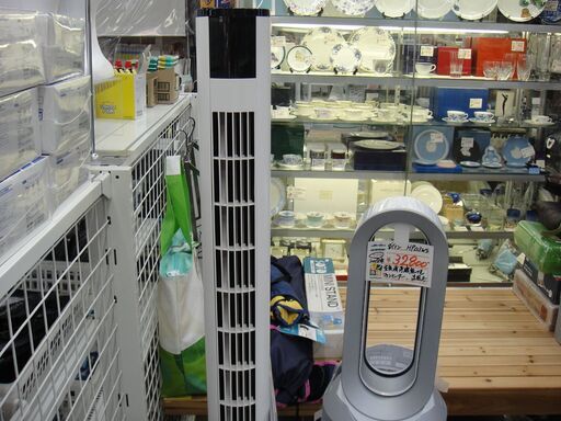 Franc tranc タワーファン 2015年式 QIR-383【モノ市場安城店】41