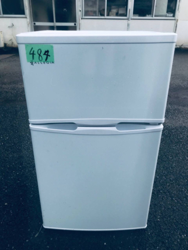 484番 ✨冷凍冷蔵庫✨アレジア‼️