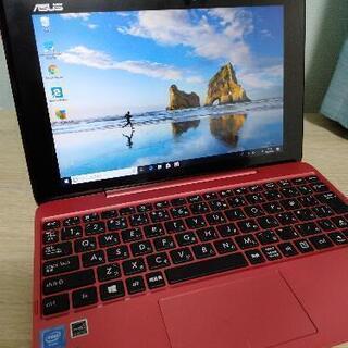 【購入者様決定済】ASUS 2in1 タブレット ノートパソコン...