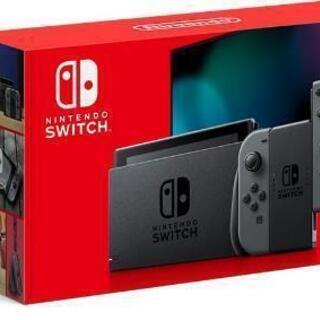 Nintendo Switch グレー　2台セット