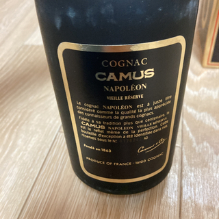 カミュ　ナポレオン　ブランデーの画像