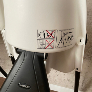 【2コセット】ベビービョルン ハイチェア ベビーチェア 067021 ホワイト BABYBJORNの画像