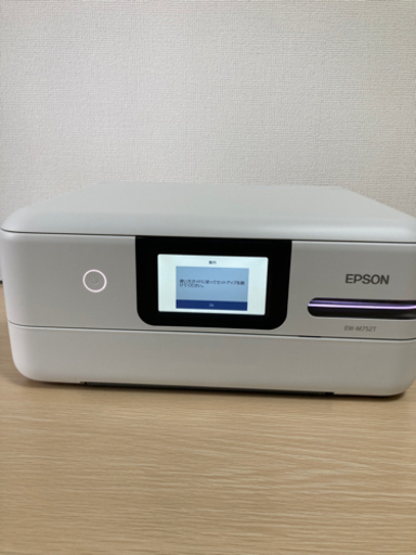 エプソン　プリンター　新品未使用