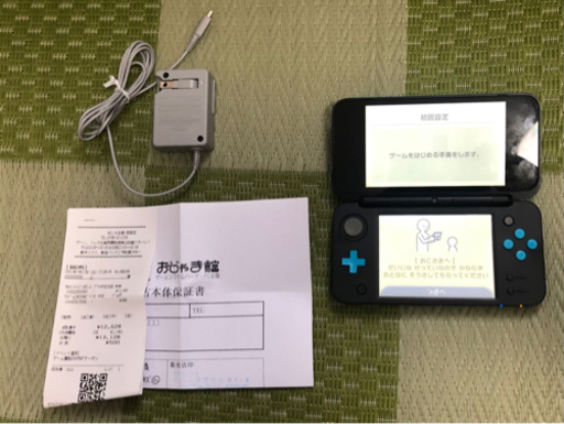 Newニンテンドー2DS LL ブラック×ターコイズ　充電器、保証書あり