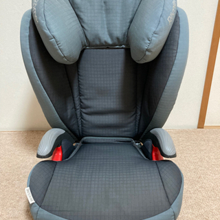 チャイルドシート(レーマーキッドプラス)