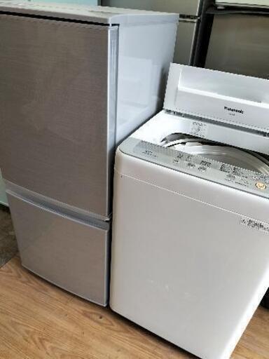 只今、商談中です。！！新生活お買い得セット！！シリーズ５３ シャープ　 SJ-D14C-S　2ドア冷凍冷蔵庫137L つけかえどっちもドア 2017年製・パナソニック NA-F50B10　全自動洗濯機 5.0Kg 2017年製 ２点セット！！