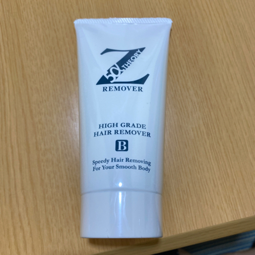 新品】ゼロファクターリムーバークリーム 薬用 Zリムーバー ゼロ