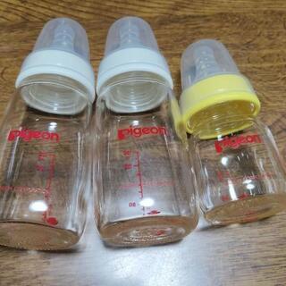 ピジョン　哺乳瓶120ml と果汁用50 ml 