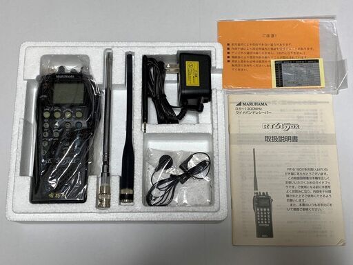 ☆★ 新品　マルハマ   RT-619DX    鳴物入  0.5～1300MHz  広帯域受信機 ☆★