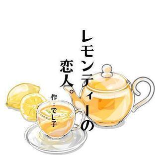 声劇やりませんか！？