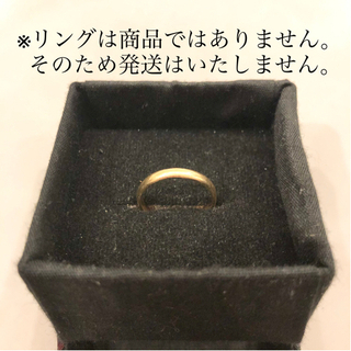【ネット決済・配送】ハンドメイド　ジュエリーケース　ボックス　リング　ネックレス　ブレスレット　小物入れ　 Handmade jewelry case box ring necklace bracelet の画像