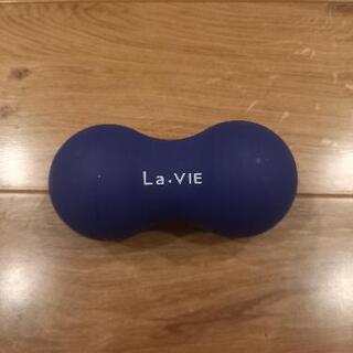 La-VIE かたお　マッサージの画像
