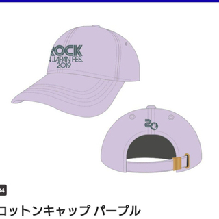 ロッキンジャパン20周年キャップ