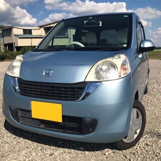 ★☆乗り出し価格１０万円☆★説明動画あり♪H２１年式 キレイなラ...