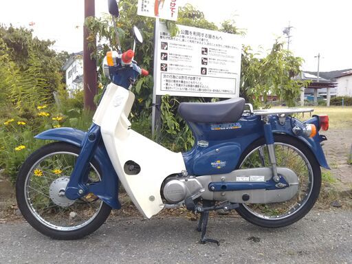 銀行からサルベージしたワンオーオーのカブAA01 ビックリするほど綺麗です。