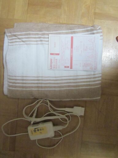 【値下げしました】洗える電気しき毛布　130×80㎝
