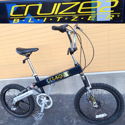 希少絶版ドッペルギャンガーBLITZER CRUIZE2定価8万円程マウンテンバイクBMX