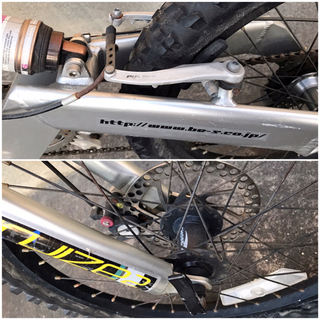 希少絶版ドッペルギャンガーBLITZER CRUIZE2定価8万円程マウンテンバイクBMXの画像