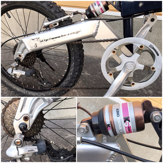 希少絶版ドッペルギャンガーBLITZER CRUIZE2定価8万円程マウンテンバイクBMXの画像