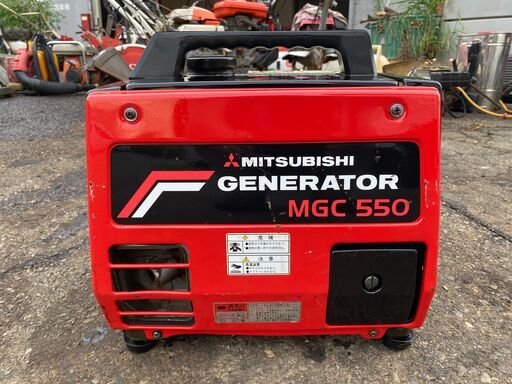 現物確認歓迎 初期不良対応可能 整備済 三菱 450W/550W 4サイクル 発電機 MGC550　 50/60Hz