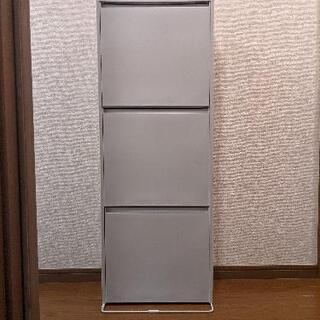 【お取引中】無印良品　ゴミ箱