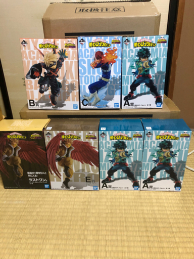 ヒロアカ 一番くじ