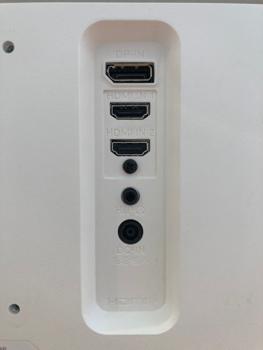 LG 29インチ ウルトラワイドモニター(29WN600-W)