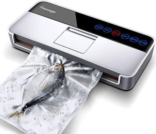 真空パック器 真空パック器 真空 脱気 シーラー 多機能 小型 業務用 家庭用 真空袋付属