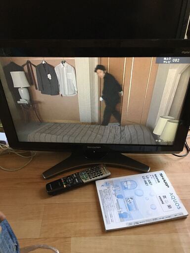 液晶テレビ SHARP シャープ LC-26E7 AQUOS アクオス 26インチ リモコン、取説付き 動作確認済み カラーテレビ