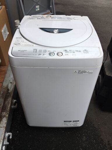 全自動 洗濯機 SHARP シャープ ES-FG45L 節水 送風乾燥 除菌 防臭 Ag＋イオン 全自動洗濯機