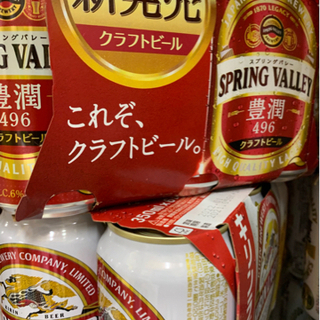 キリンビールandコロナビール　42本分　期限22年7月迄の画像