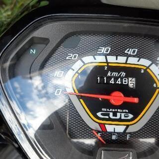 ホンダ スーパーカブ50 AA04型 中古車の画像