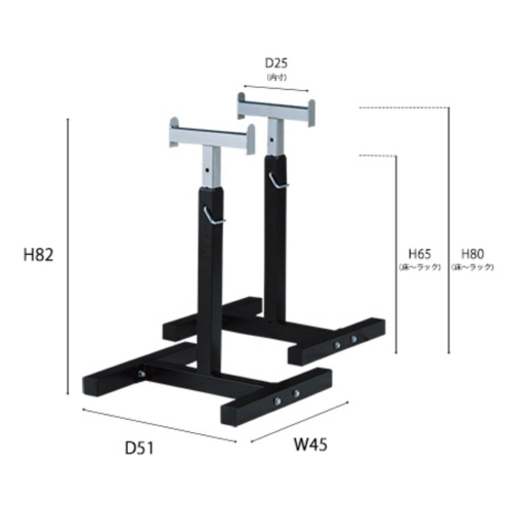 ファイテングロード キングスセット ファイティングロード