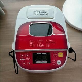 ホームベーカリー 差し上げます。