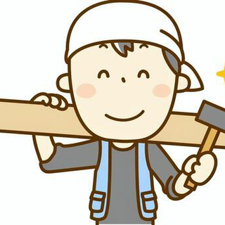 アルバイト、正社員募集！型枠大工のお仕事！